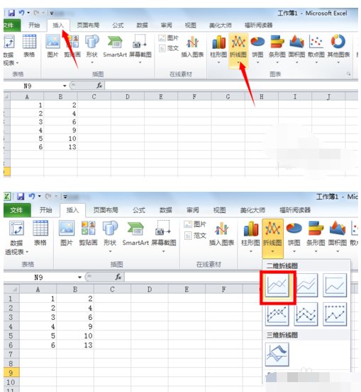 分项工程进度率计划(斜率图)里面的线条怎么画
