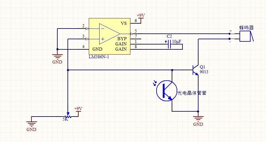 什么是电路图,PCB图,电路原理图？