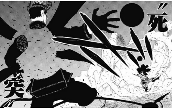 Asta和Kisame Hoshigaki谁厉害?