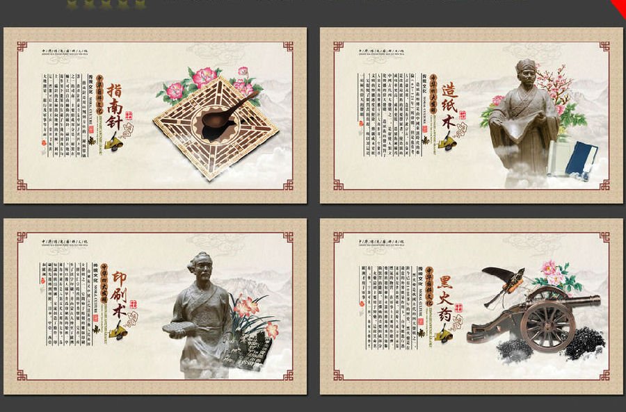 宋朝是怎么灭亡的？