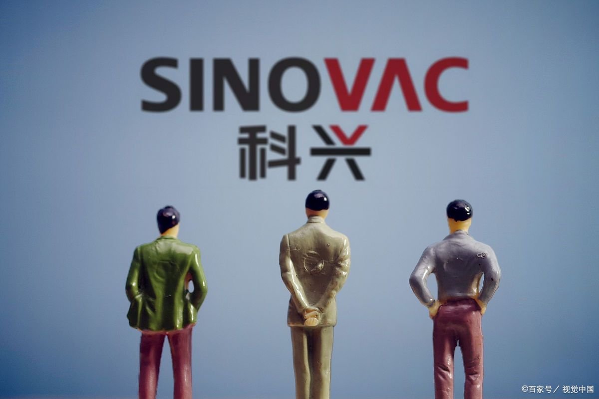 科兴中维去年日赚2.2亿，全民免费的新冠疫苗为何这么赚钱？