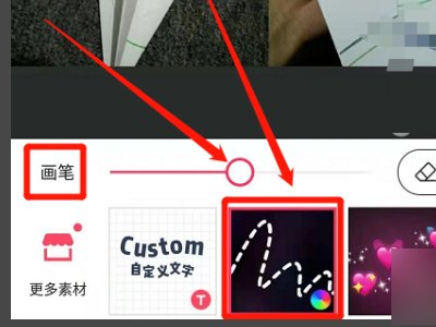 用什么软件可以消除马赛克啊（手机）
