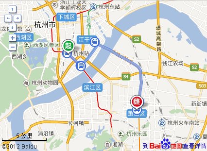 金华到萧山火车时刻表