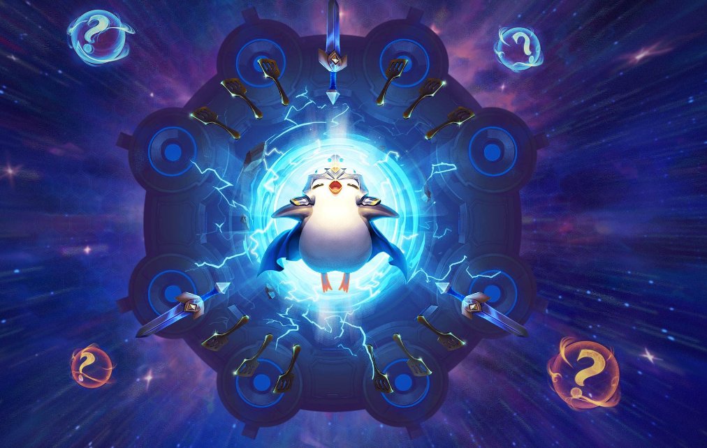 云顶之弈S6冰霜之心可以带几个