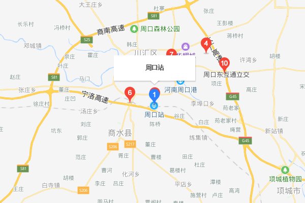 河南省周口市有几个火车站