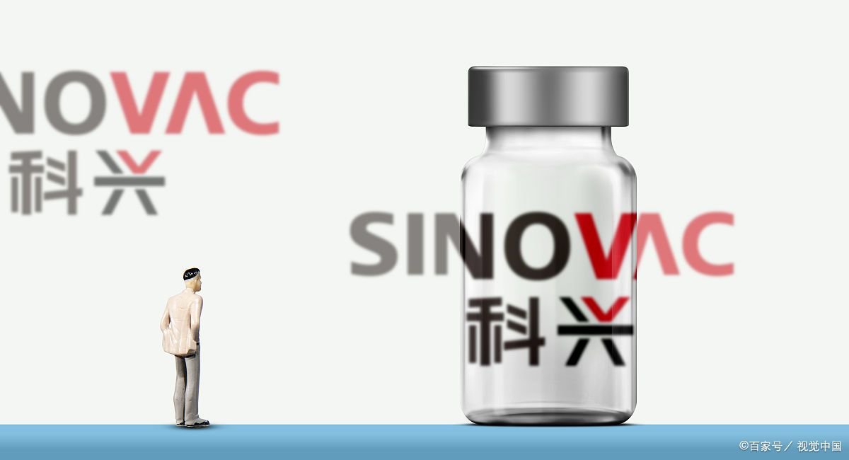 科兴中维去年日赚2.2亿，全民免费的新冠疫苗为何这么赚钱？