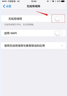 在国外怎么用苹果手机看国内的电视剧？