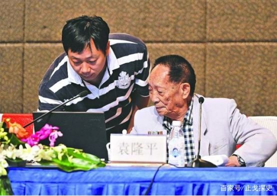 袁隆平的小跟班袁定阳，他的老婆是如何接受考验的？