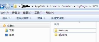 myeclipse怎么添加svn插件