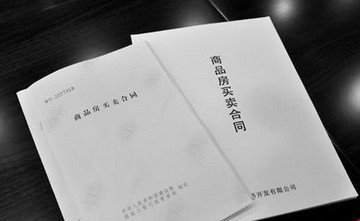 土地储备证是否可以作为贷款抵押