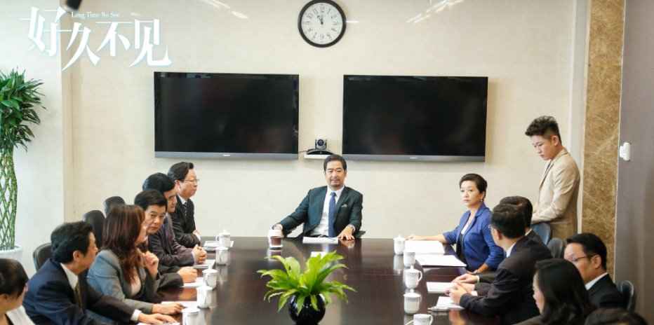 怎么评价电视《好久不见》?