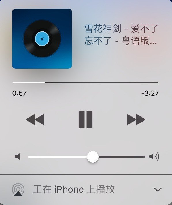 iphone iOS10有什么新功能?