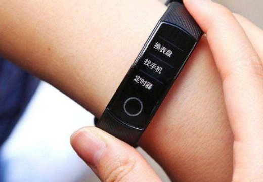 智能手环哪种比较好?性价比比较高的有哪些推荐?