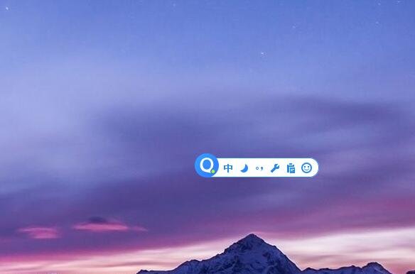顿号在中间那个符号是怎么打的，相差不大的