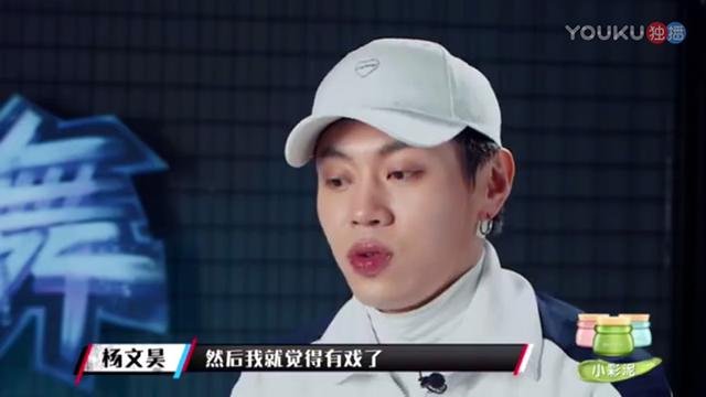 中国的街舞高手有哪些?