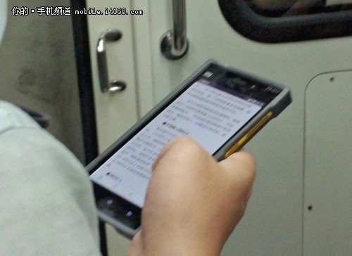 小米3的真实图片是怎样的？？？