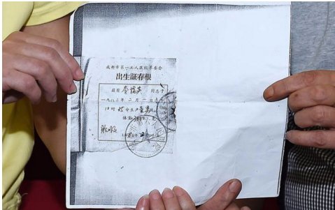 孩子出生3天离奇“死亡”真正的原因是什么?