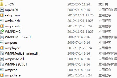 魔兽世界补丁文件在哪个文件夹？