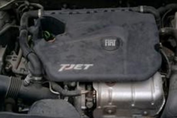 05年的菲亚特西耶那发动机号码在什么地方？