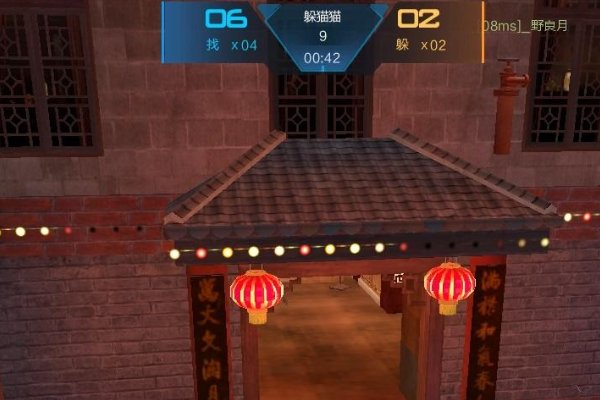 逆战躲猫猫怎么卡到出生点