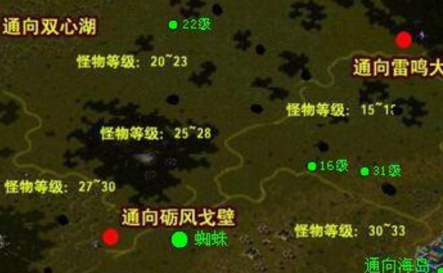 魔域boss分布图和时间是什么？