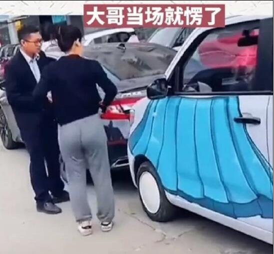 广东女子追尾后质问前车司机为何要刹车，这是多少女司机的真实写照？