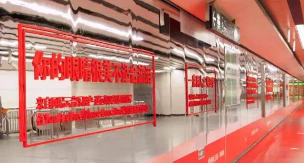 网易云音乐被下架没有通知用户,我们该怎么维权?