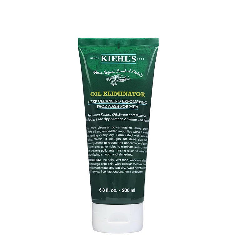 欧莱雅男士洗面奶