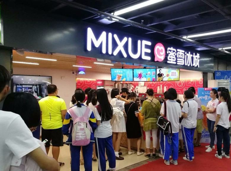 蜜雪冰城回应赴港IPO传闻，蜜雪冰城有上市的心思吗？