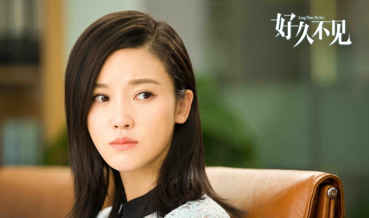怎么评价电视《好久不见》?