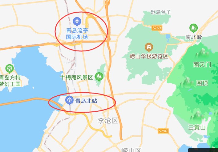 青岛机场离哪个火车站近