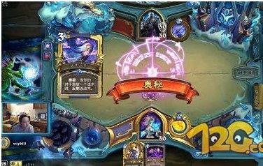 无限火球法是怎么出三个巫师学徒的