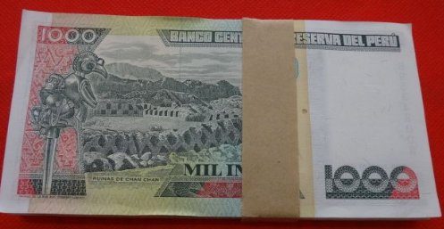 1988年版的秘鲁币，现在市场上能兑换人民币值多少钱！ 例如 1000秘鲁币=多少人民币？
