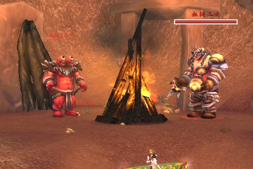 wow斯比雷之翼任务要找的血槌工头和血槌占扑师在哪？