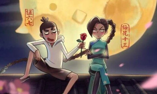 刺客伍六七第四季什么时候出