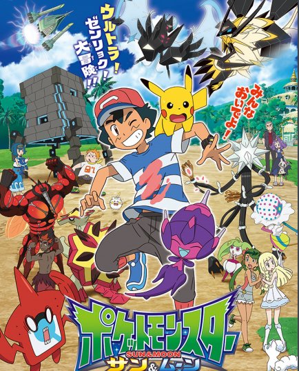 宠物小精灵里的所有神奇宝贝的名字（包括1.2.3部