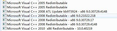 我是win7旗舰版 今天重装了，QQ老是说打开sxstrace.exe但打不开了 重装QQ也没用。我这是qq2013的