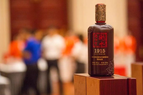 衡水老白干系列酒有哪些?