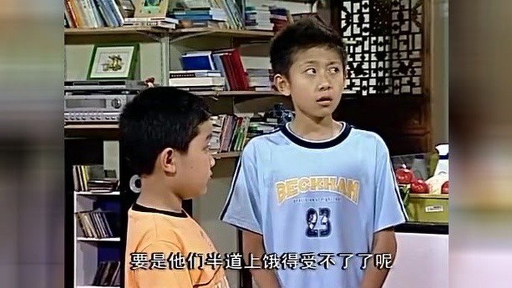 家有儿女第一部评价为什么那么好？