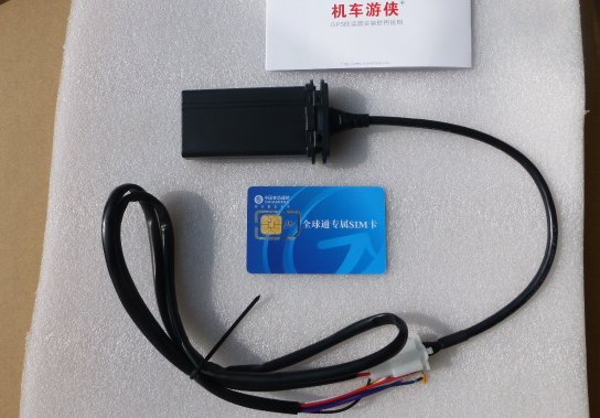 机车游侠到期后不用可以吗