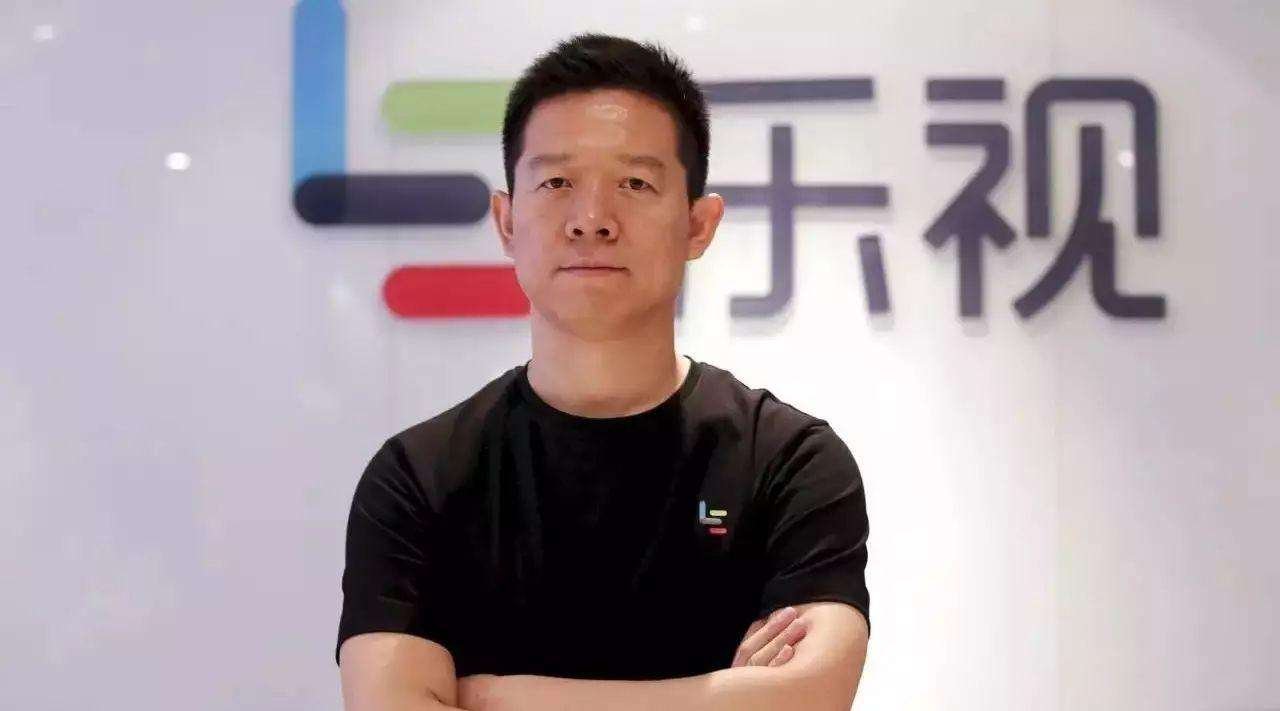 贾跃亭被终身禁入证券市场的原因是什么？