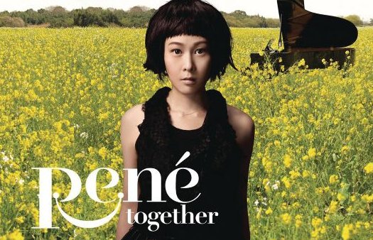 谁有《给15岁的自己的信》的中文版 和歌词