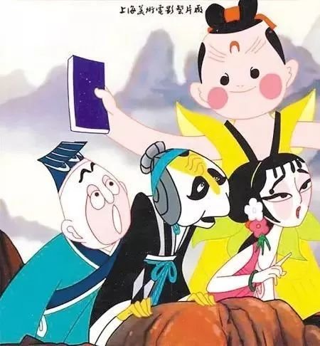《天书奇谭》动画片人物是什么？
