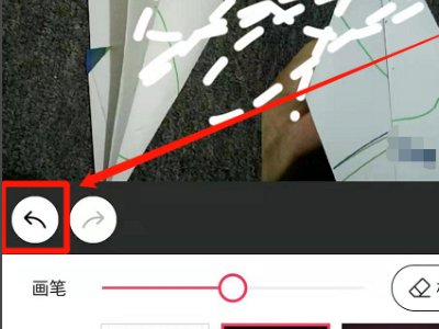 用什么软件可以消除马赛克啊（手机）