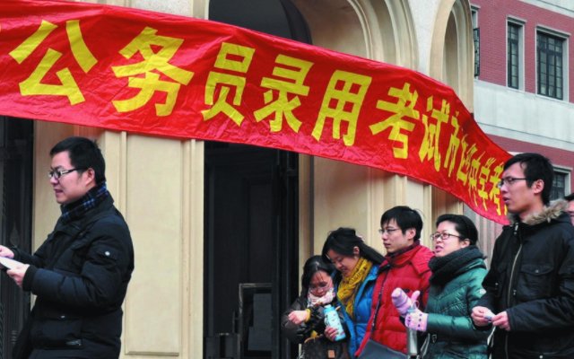 国考报名人数突破202万，为什么今年的报考人数这么多？