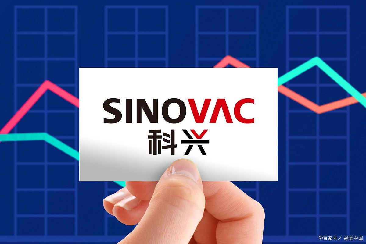 科兴中维去年日赚2.2亿，全民免费的新冠疫苗为何这么赚钱？