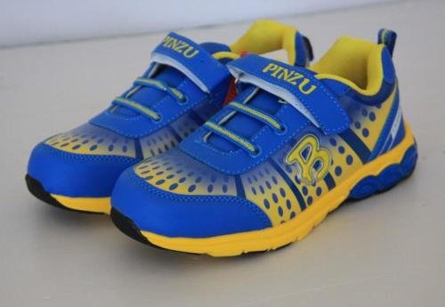 20厘米的脚是多少尺码的?