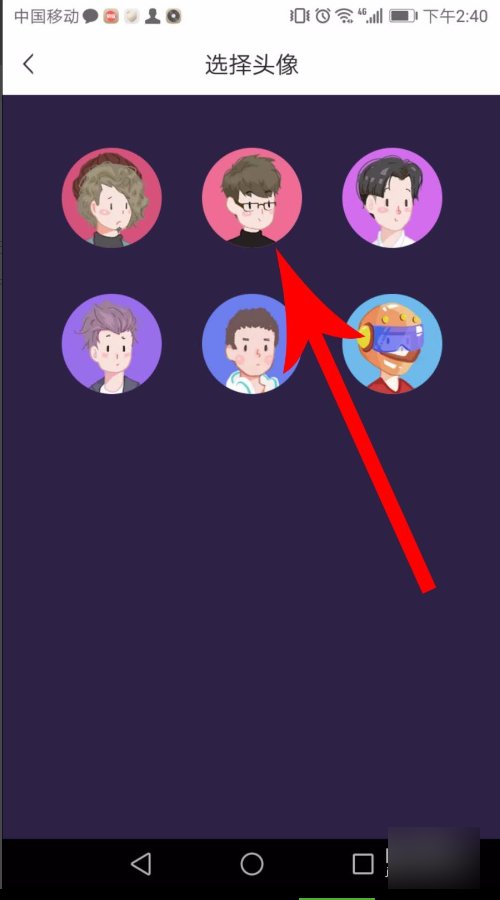 soul plus账号为什么不能注册，提示Member only knows.求解决