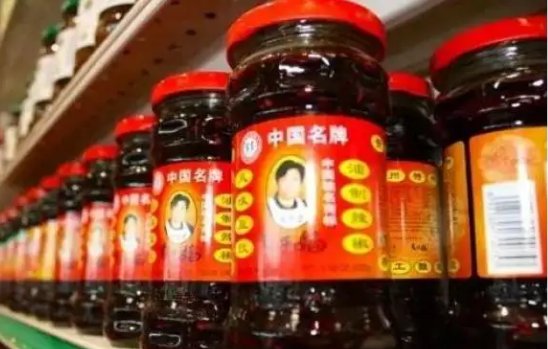 3人冒充老干妈员工诈骗腾讯案二审维持原判,案件的始末有何详情?