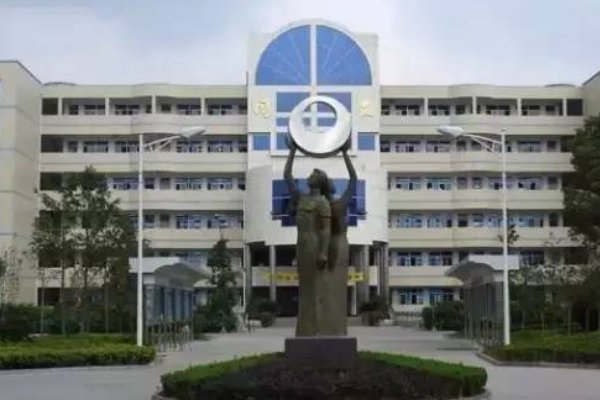 诸暨一共有几所高中？从好的开始排.谢谢